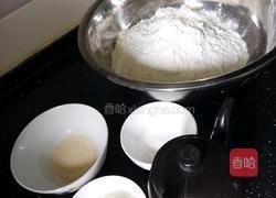 香橙双色低粉甜馒头的做法图解1