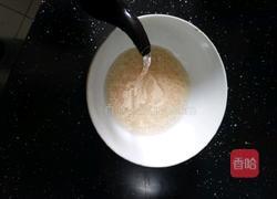 黑加仑双色低粉甜馒头的做法图解2