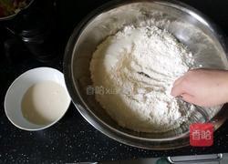 黑加仑双色低粉甜馒头的做法图解3