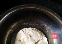 黑加仑双色低粉甜馒头的做法图解6