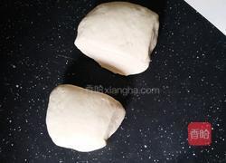 黑加仑双色低粉甜馒头的做法图解14