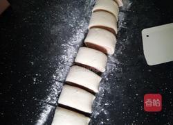 黑加仑双色低粉甜馒头的做法图解23