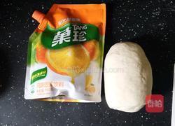 香橙双色低粉甜馒头的做法图解15