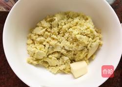 日式烤红薯的做法图解3