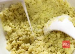 日式烤红薯的做法图解4