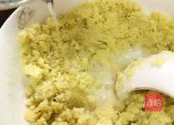 日式烤红薯的做法图解5