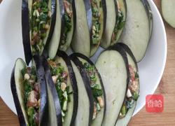 煎茄子盒的做法图解5
