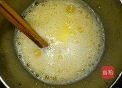 煎茄子盒的做法图解7