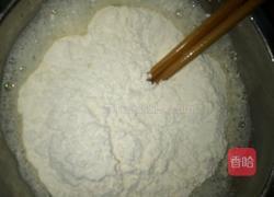 煎茄子盒的做法图解8