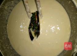 煎茄子盒的做法图解10