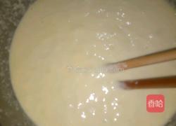 煎茄子盒的做法图解9