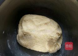 黑芝麻咸香饼干的做法图解3