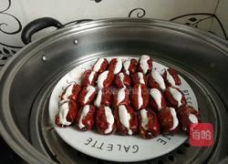 枣夹糯米的做法图解7