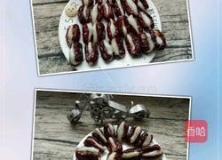 枣夹糯米的做法图解8