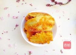 煎茄子盒的做法图解14