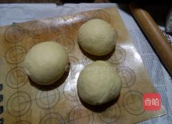 咸味提子土司的做法图解4