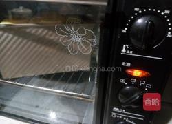 咸味提子土司的做法图解10