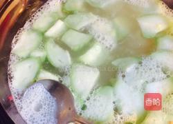 咸蛋丝瓜汤配法棍的做法图解8
