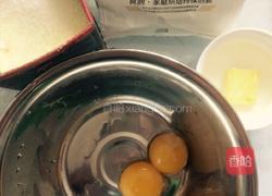 自制小饼干（简单易学）的做法图解1