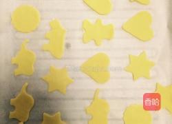 自制小饼干（简单易学）的做法图解6