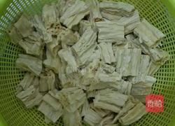 凉拌腐竹的做法图解1