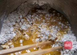 燕麦饼干的做法图解4