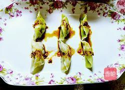 萝卜肉饺子的做法图解17