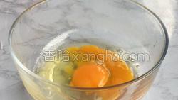 韩式鸡蛋卷的做法图解6