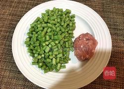 肉末豆角的做法图解2