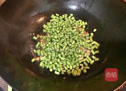肉末豆角的做法图解5