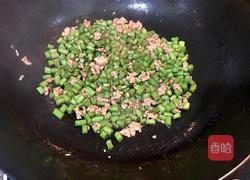 肉末豆角的做法图解8