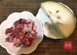 冬瓜排骨汤的做法图解1