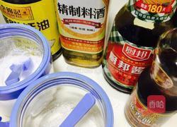 葱香花肉炒银芽的做法图解2