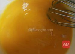 绿色戚风蛋糕的做法图解2