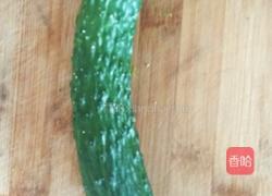 清新小拼的做法图解1