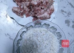 珍珠糯米丸子的做法图解1