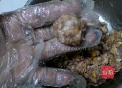 珍珠糯米丸子的做法图解4