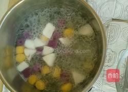 芋圆的做法图解11