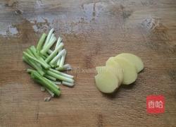 糖醋鲈鱼的做法图解2