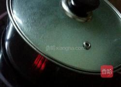 芋圆西米露的做法图解2