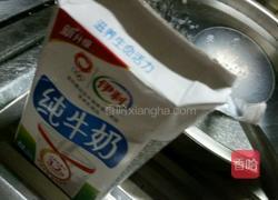 芋圆西米露的做法图解3