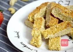 瘦身美食～燕麦饼干的做法图解7