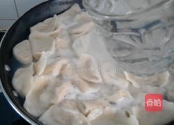 怎样煮饺子不破皮的做法图解12