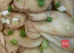 肉沫杏鲍菇的做法图解6
