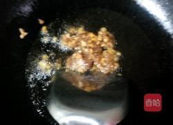 肉沫杏鲍菇的做法图解3