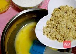 美味桃酥饼的做法图解4