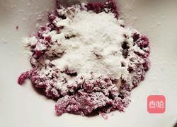 紫薯木瓜糯米团子的做法图解5