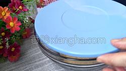 酥炸麻葉的做法圖解11