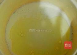 奶油泡芙(玉米油版)的做法图解1