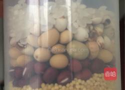 五谷豆浆的做法图解1